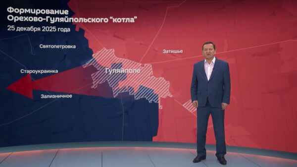 Нерӯҳои Русия дар минтақаи Запороже ба ғарф пеш меравад - Sputnik Тоҷикистон