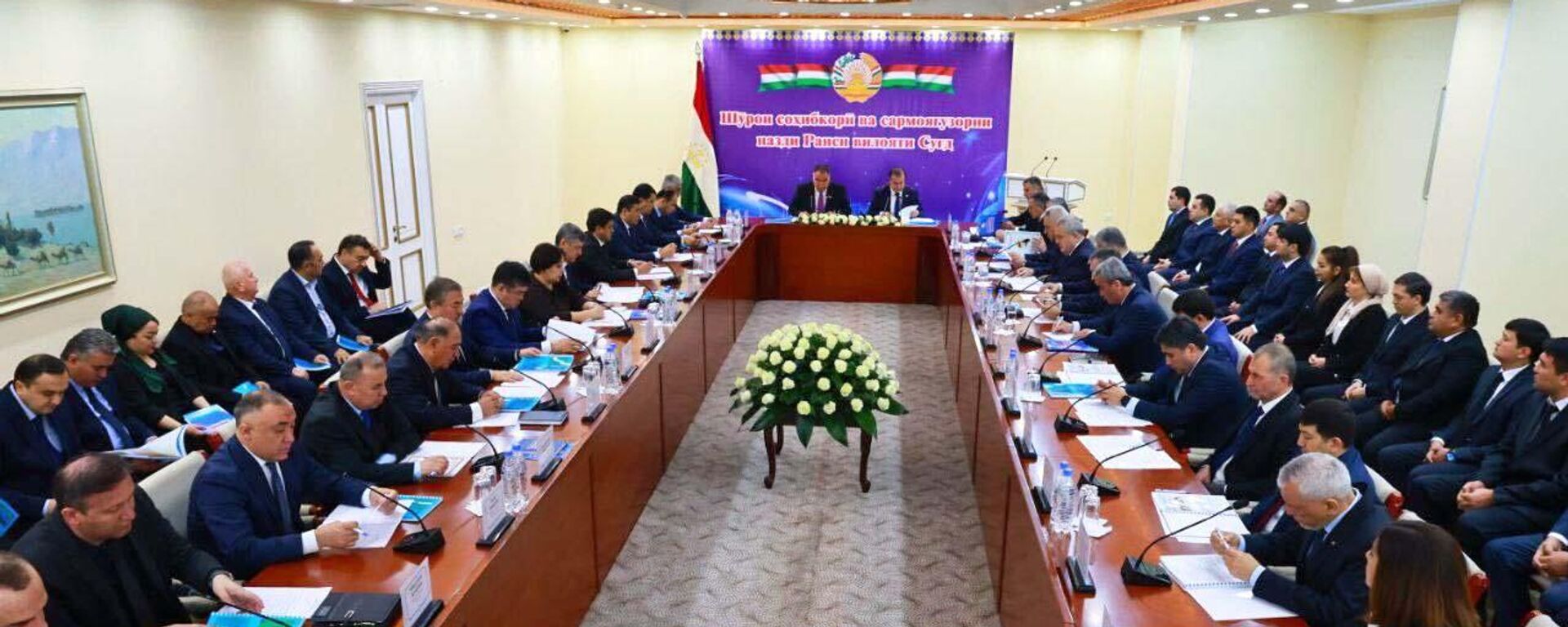 Заседание Совета по предпринимательству и инвестициям Согдийской области - Sputnik Таджикистан, 1920, 28.12.2025