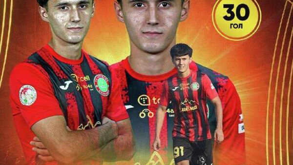 Муҳаммад Назриев дар охири мавсим ду ҷоиза ба даст овард - Sputnik Тоҷикистон