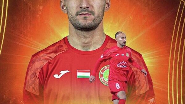 Амирбек Ҷӯрабоев беҳтарин бозингари Тоҷикистон дар соли 2025 дониста шуд - Sputnik Тоҷикистон