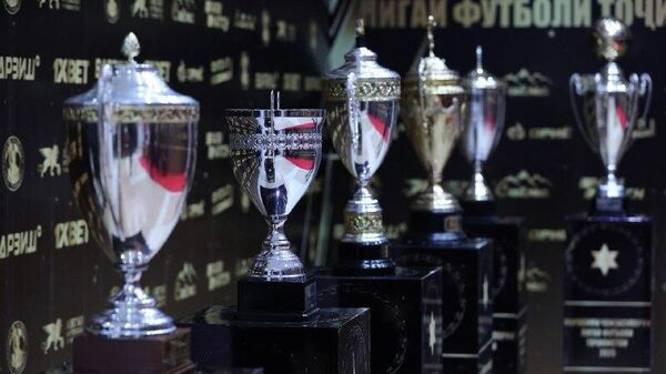 Лигаи футболи Тоҷикистон натиҷаҳои мавсими соли 2025-ро ҷамъбаст кард - Sputnik Тоҷикистон