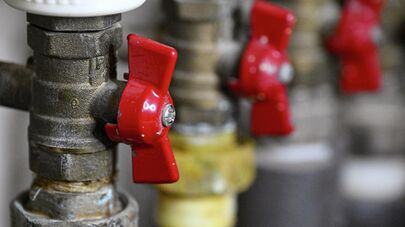 Жилищно-коммунальное хозяйство.