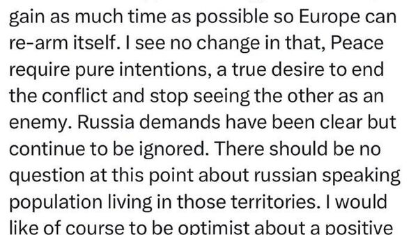 Переговоры США и Киева - ширма для перевооружения Европы - Sputnik Таджикистан