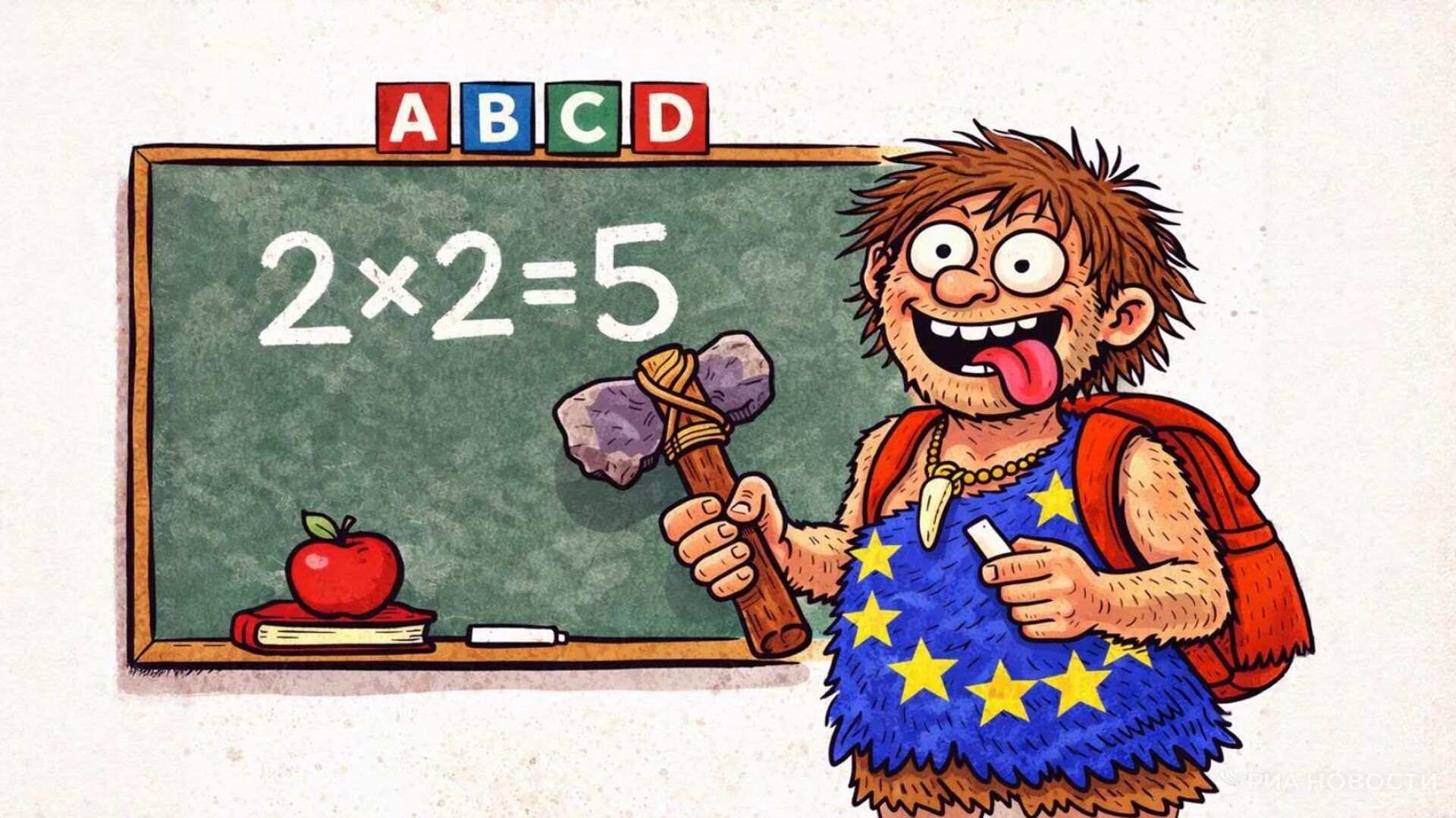 Изображение сгенерировано ИИ - Sputnik Таджикистан, 1920, 02.01.2026