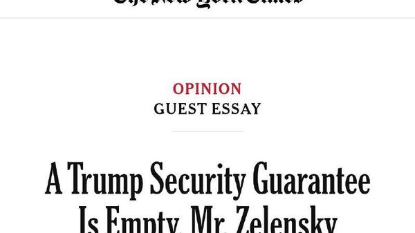 Трамп не предоставит Зеленскому гарантии безопасности - Sputnik Таджикистан