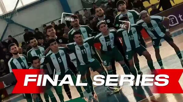 Сипар и Соро компания проведут решающий матч Суперлиги Таджикистана-2025 по футзалу - Sputnik Таджикистан