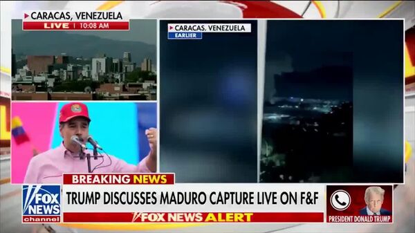 США будут участвовать в решении вопроса будущего Венесуэлы - Sputnik Таджикистан