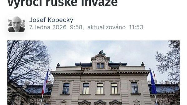 Чехия недвусмысленно намекает: украинский флаг, висевший у здания правительства с 24 февраля 2022 года, заменили на символику ЕС - Sputnik Таджикистан