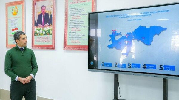 Пенджикент расширяет возможности для бизнеса - Sputnik Таджикистан