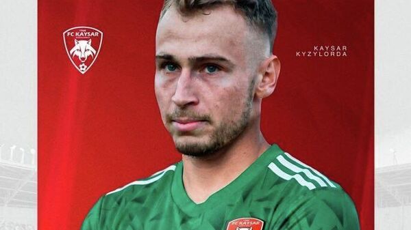 Вахш тоже прощается с игроками: Адам Ковач покинул клуб - Sputnik Таджикистан