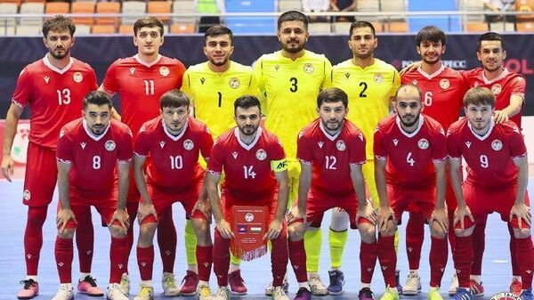 Сборная Таджикистана по футзалу отправляется в Джакарту 14 января: команда начинает подготовку к финалу Кубка Азии-2026 - Sputnik Таджикистан