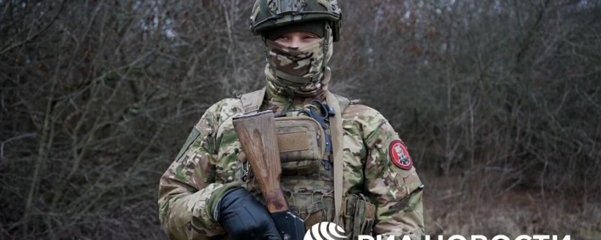 Российский боец о штурме населенного пункта Зеленое в Запорожской области - Sputnik Тоҷикистон, 1920, 11.01.2026