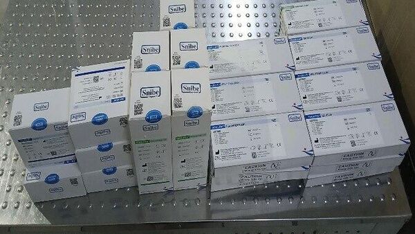 Дар Ӯзбекистон аз қочоқи доруҳо ба Тоҷикистон ҷилавгирӣ шуд - Sputnik Тоҷикистон