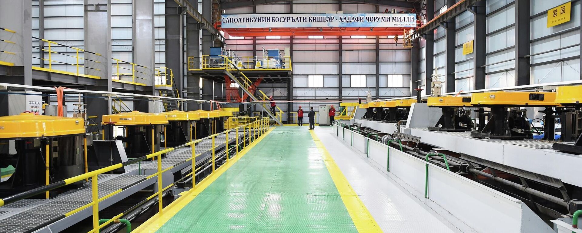 Завод ТАЛКО Голд в Таджикистане. Иллюстративное фото - Sputnik Тоҷикистон, 1920, 11.03.2026