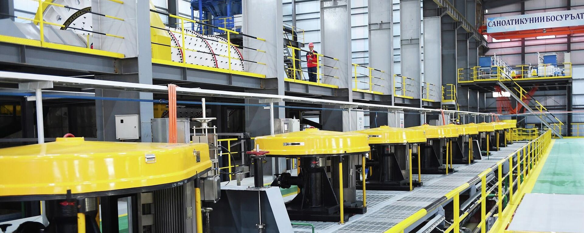 Завод ТАЛКО Голд в Таджикистане. - Sputnik Таджикистан, 1920, 11.04.2026