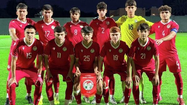 Дастаи мунтахаби наврасони Тоҷикистон (U-17) бозии дуюми дӯстонаи худро дар Дубай бо пирӯзӣ анҷом дод - Sputnik Тоҷикистон