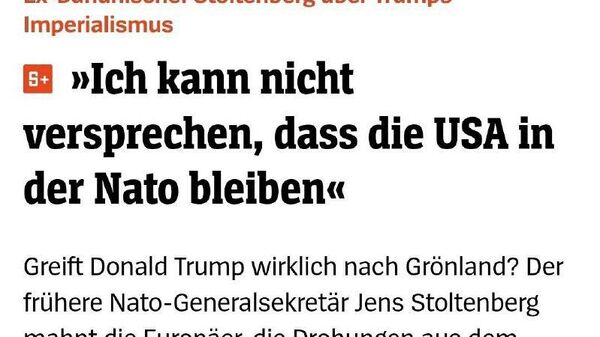 Мо бояд бо Русия мисли ҳамсоя сӯҳбат кунем: Дабири кулли собиқи НАТО даъват кард, ки бо Маскав муколама кунанд - Sputnik Тоҷикистон
