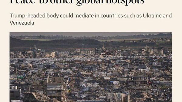 Совет мира расширяется: США хотят добавить к Газе Венесуэлу и Украину - Sputnik Таджикистан