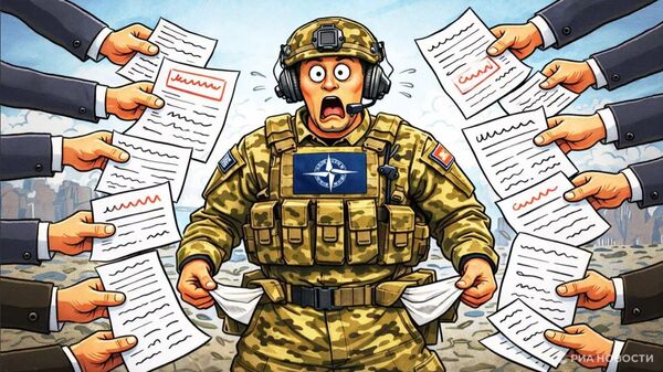 Изображение сгенерировано ИИ - Sputnik Таджикистан