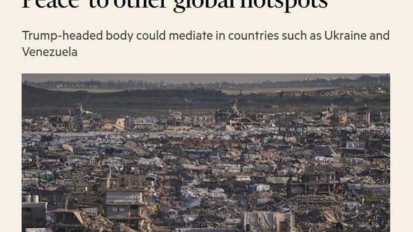 Шӯрои сулҳ васеъ мешавад: ИМА мехоҳад Венесуэла ва Украинаро ба Ғазза илова кунад - Sputnik Тоҷикистон