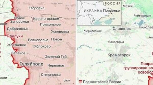 Нерӯҳои Русия нуқоти аҳолинишини Приволе дар ҶМД ва Прилуки дар вилояти Запорожеро озод карданд - Sputnik Тоҷикистон