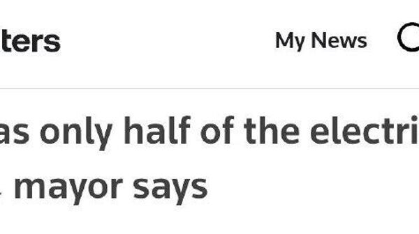 Время уезжать: Кличко призвал жителей Киева покинуть столицу - Sputnik Таджикистан