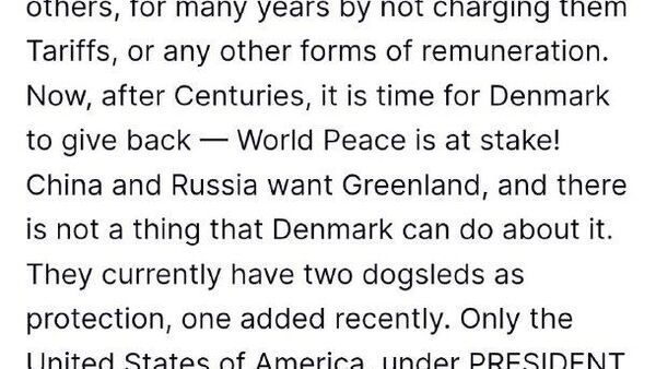 Трамп переходит к решительным мерам: США введут 10% пошлины для ЕС пока не смогут купить Гренландию - Sputnik Таджикистан