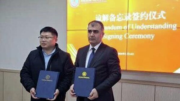 Педагогический колледж им - Sputnik Таджикистан