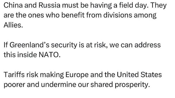 ЕС призывает США не отвлекать от Украины - Sputnik Таджикистан