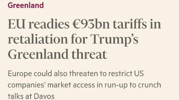 Империя Европа наносит ответный удар: руководство ЕС готовит пошлины на товары из США на сумму до €93 млрд евро — в случае реализации угроз Вашингтона в отношении Гренландии - Sputnik Таджикистан