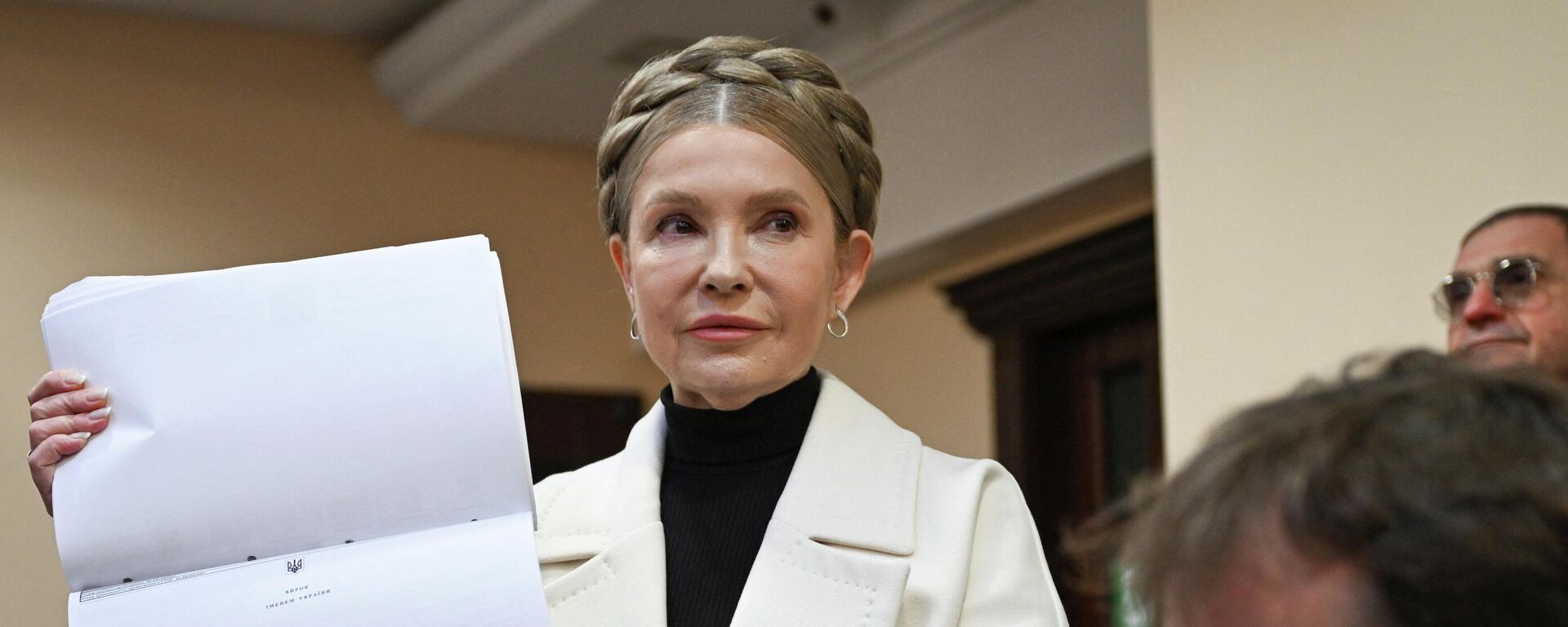 Украинский депутат и лидер партии Батькивщина Юлия Тимошенко - Sputnik Таджикистан, 1920, 20.01.2026