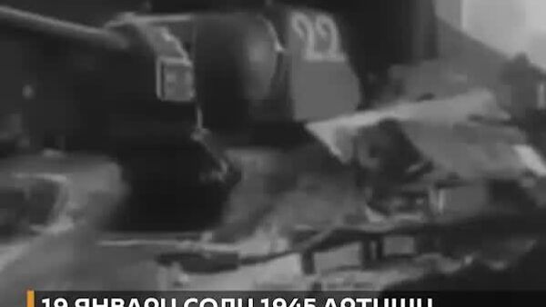 19 январи соли 1945 сарбозони Артиши Сурх шаҳри Кракови Лаҳистонро аз фашистон озод карданд - Sputnik Тоҷикистон