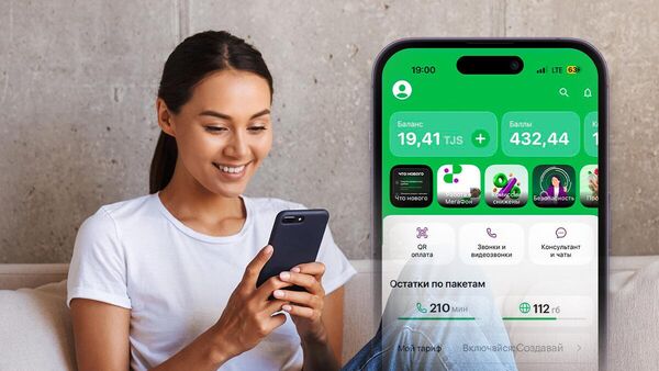 МегаФон Life  - Sputnik Таджикистан