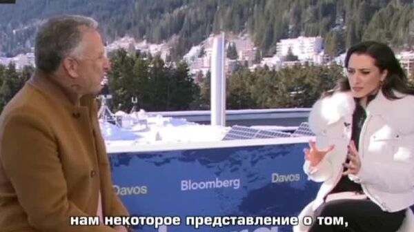 Мирный план по Украине действительно готов на 90% - Sputnik Таджикистан