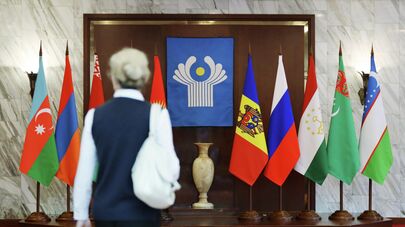 103-е заседание Экономического совета СНГ