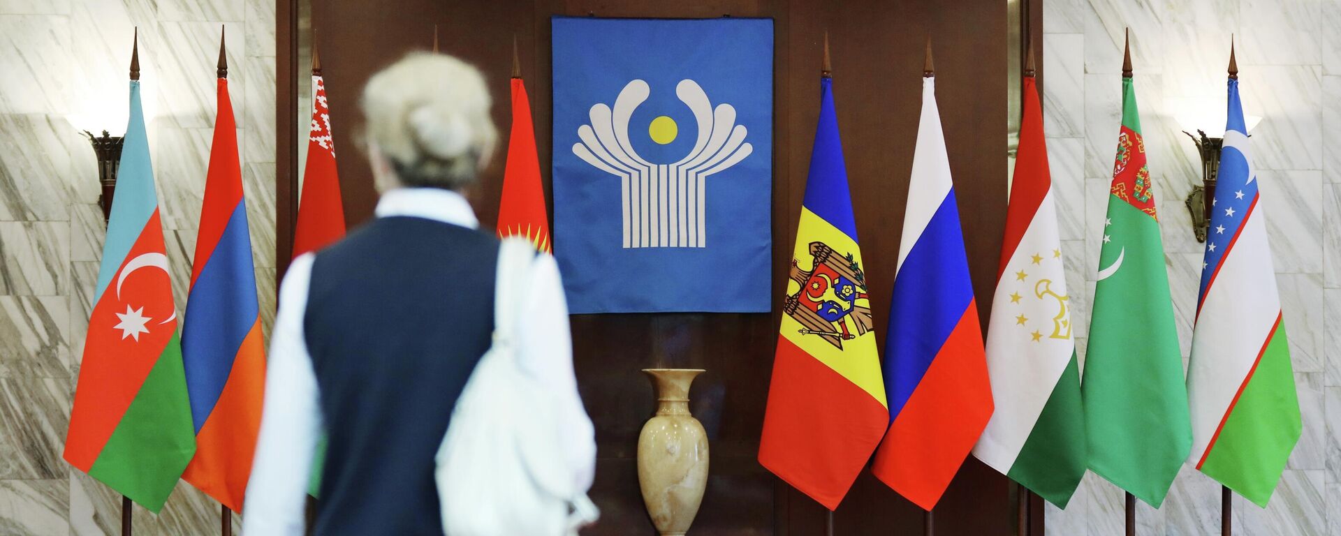 103-е заседание Экономического совета СНГ - Sputnik Таджикистан, 1920, 23.01.2026