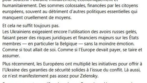 Зеленский перешел черту: Виктор Орбан начал кампанию против нового плана ЕС по Украине - Sputnik Таджикистан
