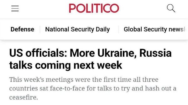 Американские гарантии безопасности оказались важнее для Украины - Sputnik Таджикистан