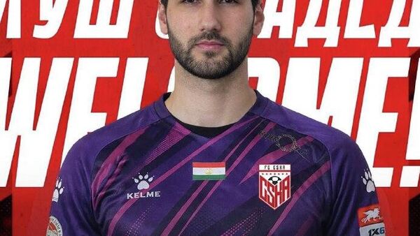 ЦСКА тоже укрепляет команду - Sputnik Таджикистан