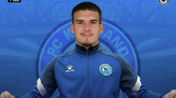 Худжанд усилил состав сербским игроком - Sputnik Таджикистан