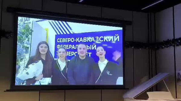 Рақсу суруд ва озмунҳо: Рӯзи донишҷӯёни Русия дар Душанбе таҷлил карда шуд - Sputnik Тоҷикистон