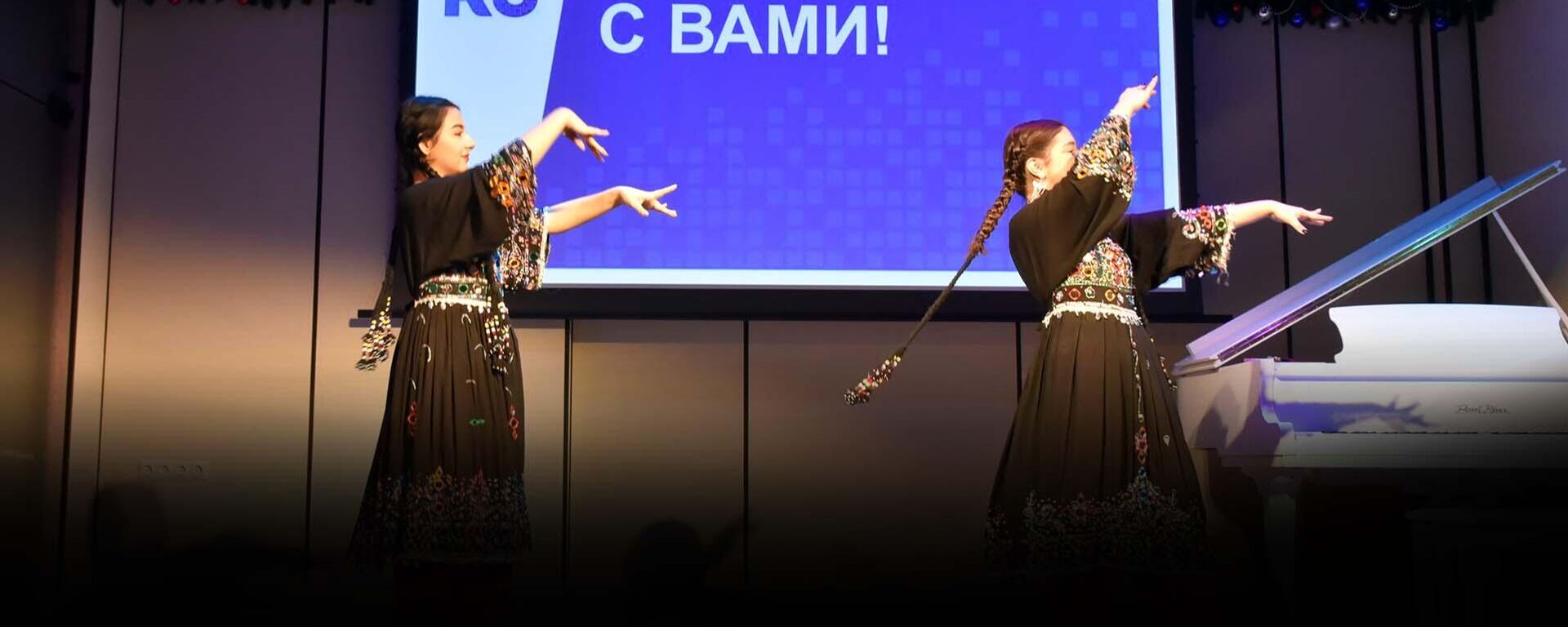 День российского студенчества отметили в Душанбе - Sputnik Таджикистан, 1920, 25.01.2026