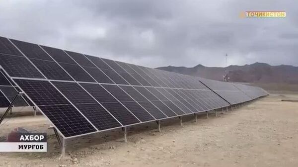 На Памире появилась новая солнечная электростанция мощностью 1,3 МВт - Sputnik Таджикистан