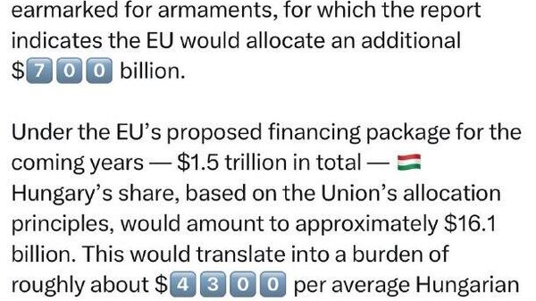 Взятки гладки: Венгрия отказалась финансировать киевский режим - Sputnik Таджикистан