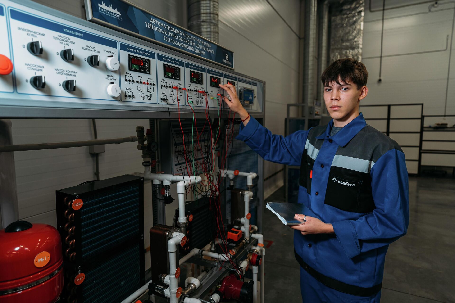 Международная программа Алабуга Политех Международная программа Алабуга Политех - Sputnik Таджикистан, 1920, 27.01.2026