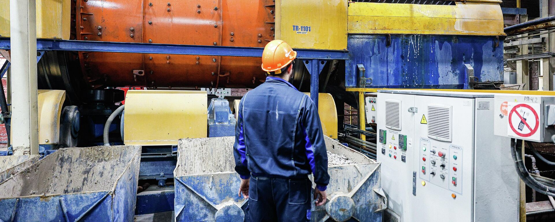 Работа горнодобывающего предприятия. Иллюстративное фото - Sputnik Тоҷикистон, 1920, 27.01.2026