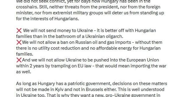 Венгрия выступила против запрета на импорт нефти и газа из РФ - Sputnik Таджикистан