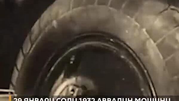 29 январи соли 1932 аввалин мошини боркаши НАЗ-АА аз хатти васлкунии корхонаи автомобилсозии Нижний Новгород баромад - Sputnik Тоҷикистон