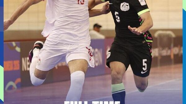 Дастаи миллии футзали Тоҷикистон бозии охирини худро дар Ҷоми Осиё-2026 бо Австралия бо ҳисоби 1:1 анҷом дод - Sputnik Тоҷикистон