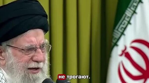 Это будет региональная война: аятолла Хаменеи предостерег США от ударов по Ирану - Sputnik Таджикистан